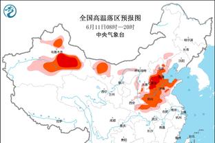 意媒：尤文米兰国米有意引进古德蒙德松，热那亚要价至少2500万欧